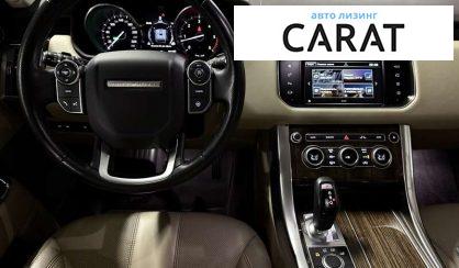 Land Rover Range Rover Sport 2016