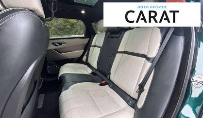 Land Rover Range Rover Velar 2021