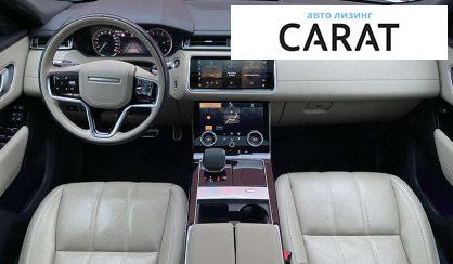 Land Rover Range Rover Velar 2022