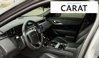 Land Rover Range Rover Velar 2017