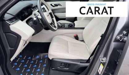 Land Rover Range Rover Velar 2022