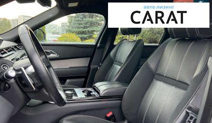 Land Rover Range Rover Velar 2020