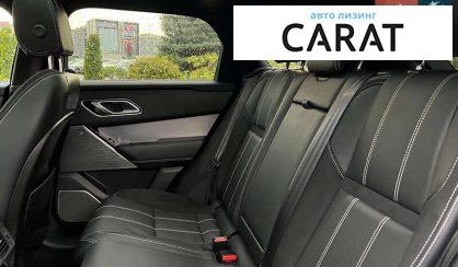 Land Rover Range Rover Velar 2020