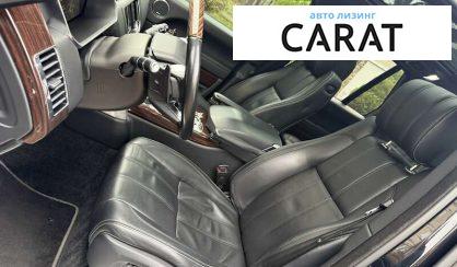 Land Rover Range Rover 2013