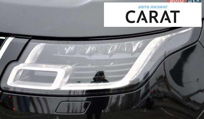 Land Rover Range Rover 2020