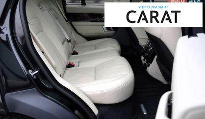 Land Rover Range Rover 2020