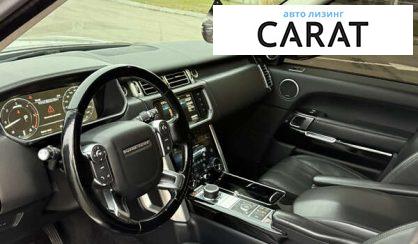 Land Rover Range Rover 2015