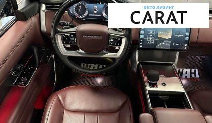 Land Rover Range Rover 2024