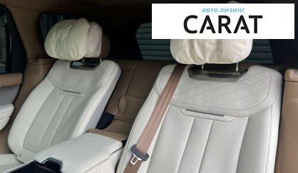 Land Rover Range Rover 2023