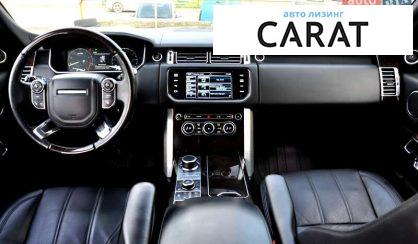 Land Rover Range Rover 2015