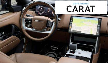 Land Rover Range Rover 2023