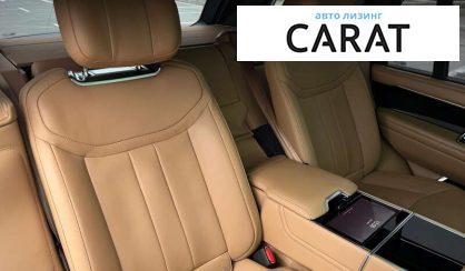 Land Rover Range Rover 2023