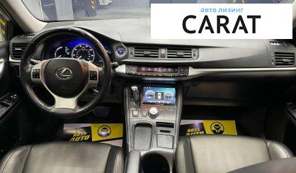 Lexus CT 2013