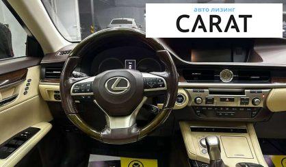 Lexus ES 2015