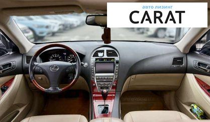 Lexus ES 2007
