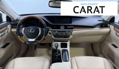 Lexus ES 2015