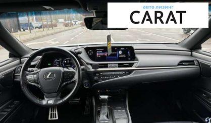 Lexus ES 2020