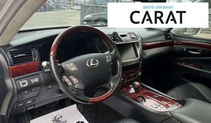Lexus LS 2007