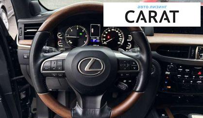 Lexus LX 2019