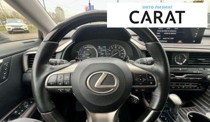 Lexus RX 2019