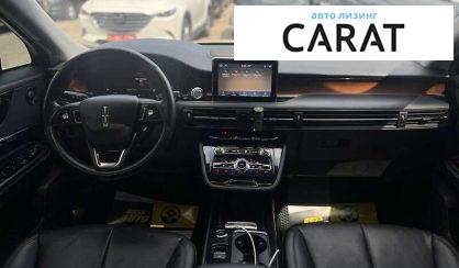 Lincoln Corsair 2022