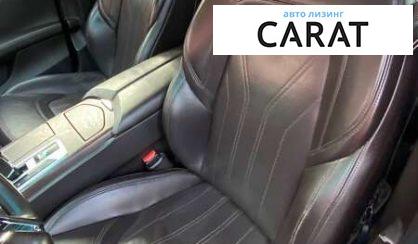 Maserati Quattroporte 2013