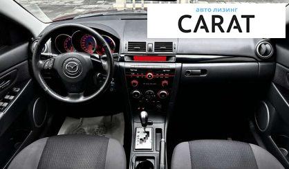 Mazda 3 2008
