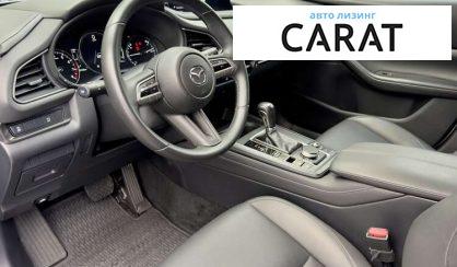 Mazda CX-30 2020