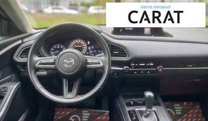 Mazda CX-30 2023