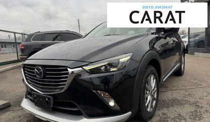 Mazda CX-3 2015 - авто лізинг Carat
