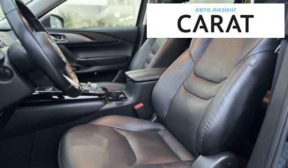 Mazda CX-9 2020