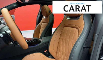 Mercedes-Benz AMG GT 2023