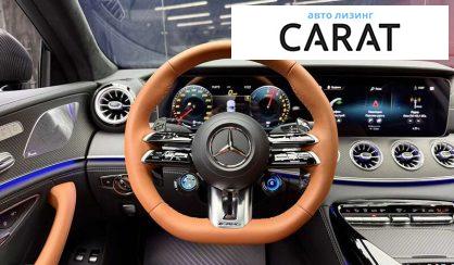 Mercedes-Benz AMG GT 2023