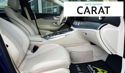 Mercedes-Benz AMG GT 2019