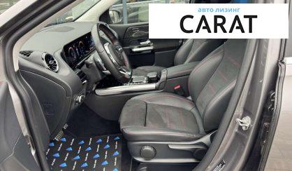 Mercedes-Benz B-Class 2021