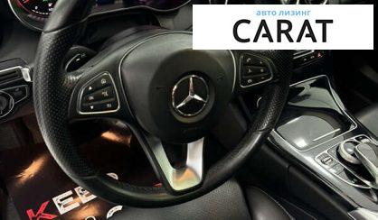 Mercedes-Benz C-Class 2016