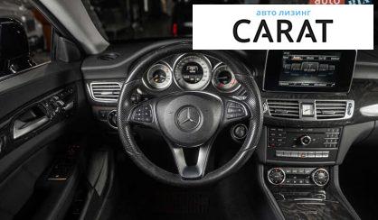 Mercedes-Benz CLS-Class 2016