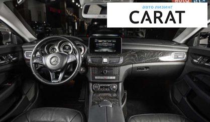 Mercedes-Benz CLS-Class 2016