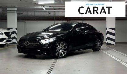 Розглянути Mercedes-Benz CLS-Class 2022 Mercedes-Benz CLS-Class 2022 - авто лізинг Carat