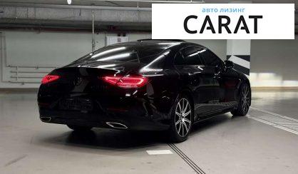 Mercedes-Benz CLS-Class 2022