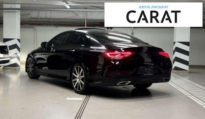 Mercedes-Benz CLS-Class 2022