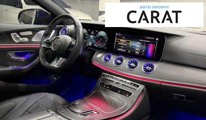 Mercedes-Benz CLS-Class 2022