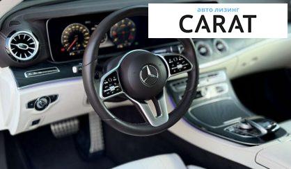 Mercedes-Benz E-Class 2019