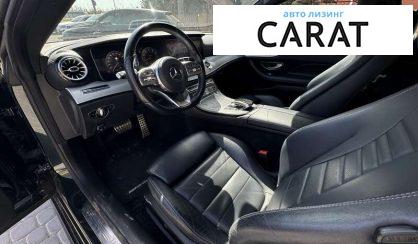 Mercedes-Benz E-Class 2019