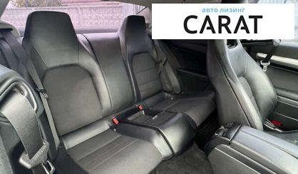 Mercedes-Benz E-Class 2010