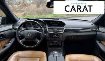 Mercedes-Benz E-Class 2012
