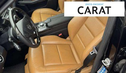 Mercedes-Benz E-Class 2012