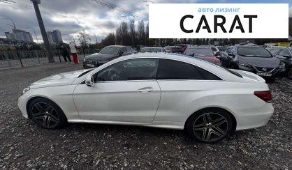 Mercedes-Benz E-Class 2016