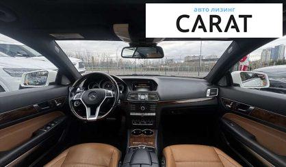 Mercedes-Benz E-Class 2016