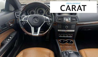 Mercedes-Benz E-Class 2016